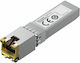 NetGear Transceiver 1τμχ AXM765-20000S