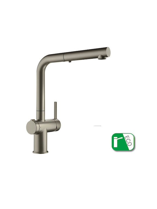 Franke Active Twist Tall Kitchen Faucet Counter with Shower Gray