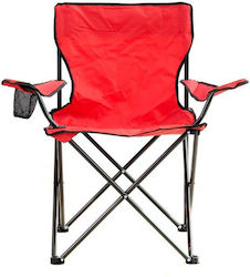 Keskor Chair Beach Red Waterproof 76x59x84cm.