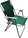 Klikareto Chair Beach Green Waterproof 55x50x78cm