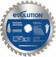 Evolution Δίσκος Κοπής Μετάλλου 185mm