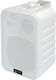 Dynavox Mini Box LS-5L3 Επιτοίχια Ηχεία 60W (Ζε...