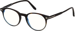 Tom Ford Acetats Brillengestell Braun FT5695-B 056