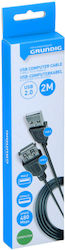 Grundig 47240 USB 2.0 USB-A Terminal A în USB-A female Terminal B 2m