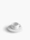 Ionia Plus Tasse Kaffee aus Porzellan Weiß 100ml