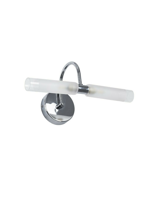 GloboStar Paola Modern Lamp Bathroom with Socket G9 Silver 31x15cm
