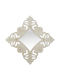ArteLibre Wall Mirror with Beige Plastic Frame 61x61cm 1pcs