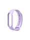 Tech-Protect Iconband Strap Silicone with Pin Violet (Mi Smart Band 5/Mi Smart Band 6) THP1081VIO