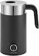 Zwilling J.A. Henckels Zwilling Enfinigy Device for Milk Froth 400ml