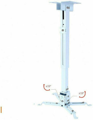 3Go Suport Proiector Plafon PSOP-B21 cu Sarcină Maximă 15kg Alb