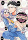 When Will Ayumu Make His Move?, Vol. 2