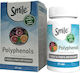 AM Health Polyphenols 30 κάψουλες