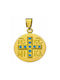 Pendant Kids Talisman Constantine from Gold 9K