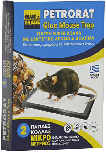 Petrorat Glue Trap 2pcs