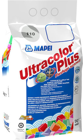 Mapei Ultracolor Tile Joint Filler 132 Beige 5kg