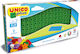 Unico Base for Building Blocks for 1.5+ Years 2 Pieces