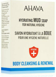 Ahava Hygiene + 100gr