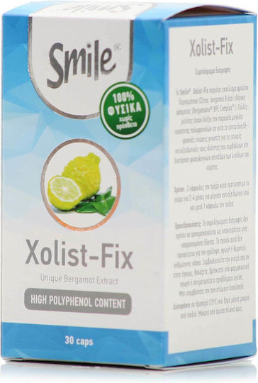 Smile Xolist-Fix 30 κάψουλες