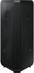 Samsung Karaoke Speaker MX-ST50B MX-ST50B/EN in Black Color