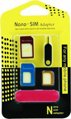 5 In 1 Nano & Micro SIM Adapter σε Πολύχρωμο χρώμα