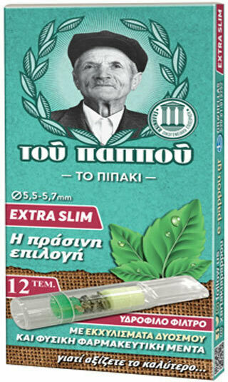 Tou Pappou Пури за Цигари Extra Slim 5.7mm с Вкус на Мента Зелени 12 Броя