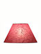 Starlight ΚΑ-ΙΣ-Κ1-20-ΕΠ Conical Lamp Shade Fuchsia with Diameter 20cm Fuchsia