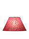 Starlight ΚΑ-ΙΣ-Κ1-25-ΕΠ Conical Lamp Shade Fuchsia with Diameter 25cm Fuchsia