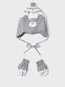 Kids Beanie Set with Gloves Knitted Gray