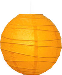 Starlight Akari FX-BE-40-KT Lamp Shade 40x40cm