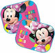 Seven Car Side Sunshades with Suction Cup Minnie 44x35cm 2pcs