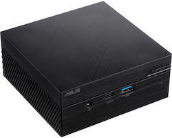 Asus PN41-BBP131MVS1 Barebone (Pentium Quad Core-Silver N6000)