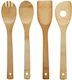 Atmosphera Bamboo Cooking Utensil Set Brown 4pcs