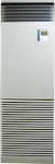 Toshiba RAV-RM1401FT-EN / RAV-GM1401ATP-E Επαγγελματικό Κλιματιστικό Inverter Ντουλάπα 45038 BTU