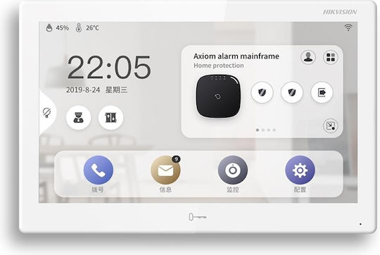 Hikvision Monitor for Intercom DS-KH9510-WTE1(B)