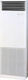 Toshiba RAV-RM1401FT-EN / RAV-GM1401AT8P-E Επαγγελματικό Κλιματιστικό Inverter Ντουλάπα 45038 BTU