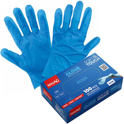 NitrAG Soft Touch Examination Gloves Powder Free Blue 100pcs