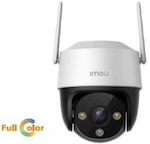Imou Cruiser SE IPC-S21FP IP Κάμερα Παρακολούθησης Wi-Fi 1080p Full HD Αδιάβροχη με Μικρόφωνο και Φακό 3.6mm