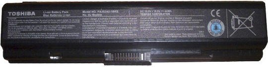 Toshiba Оригинална батерия за лаптоп Сателит A200 A300 A350