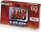 Sony Hi8 60min