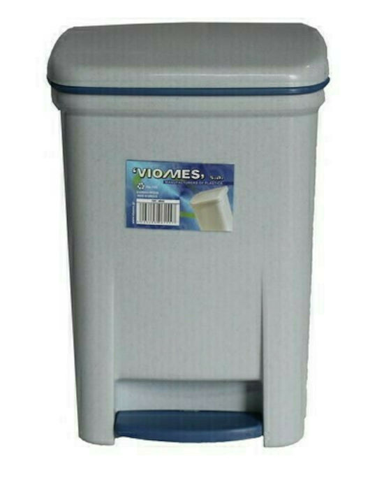 Viomes 155 Plastic Bathroom Basket 7lt Grey Gra...