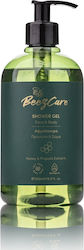 ILS Pharma Beezcare 500ml ILS Pharma Beezcare 500ml