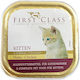 First Class Kitten Υγρή Τροφή για Ανήλικες Γάτες σε Ταψάκι με Κοτόπουλο 100gr