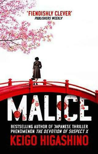 Malice Malice