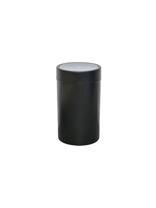 Viomes Deco Swing Mosaic Plastic Waste Bin 28lt Black