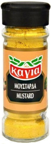 Kagia Mustard Seed 50gr