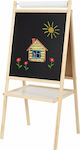 FreeOn Kids Floor Blackboard 37x43x95cm 59032999