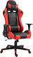 ArteLibre Navan Artificial Leather Gaming Chair...