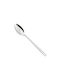 EME Venice Spoon Set Fruit Stainless Silver 20cm 12pcs