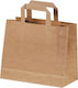 Ready Paper Packaging Bags Kraft with Handle Brown 24x22x11cm 500pcs