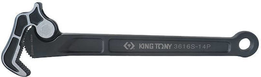 King Tony Pipe Wrench